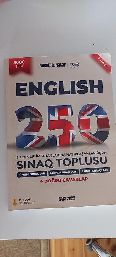русский язык 2 класс мсо 1: Английский язык Тесты 7 класс, М.Б. Намазов, ГЭЦ, 1 часть, 2023 год — 4