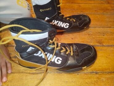 kişilər ucun qacış krossovkaları: BOKS İDMAN AYAQQABILARI – DUDIMU - Növ: hündür boğazlı boks — 2