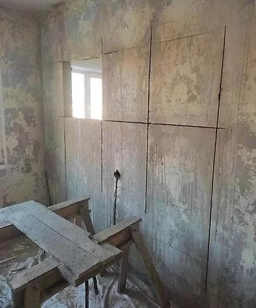 Услуги по строительству и ремонту: Beton kəsimi və deşilməsi xidməti - Dəqiq və tozsuz kəsim: monolit — 9