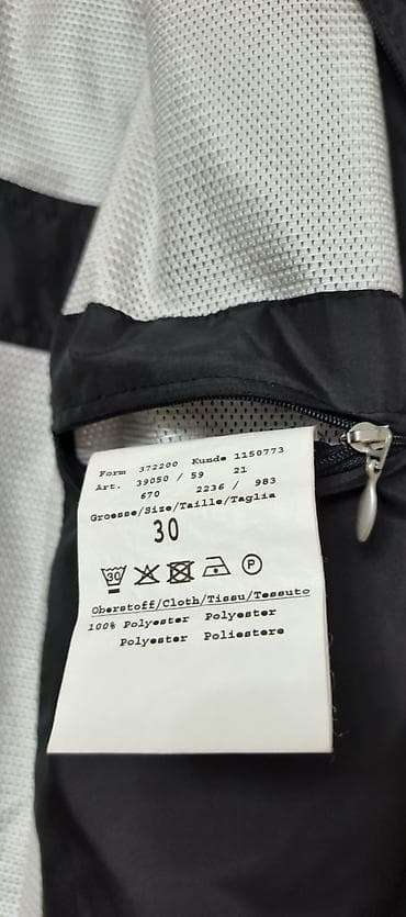 kişi kurtkası: Kurtka, Vetrovka, Yaz, 3XL — 7