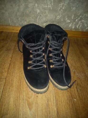 calcinur qiymeti: Ölçü: 40, İşlənmiş — 2