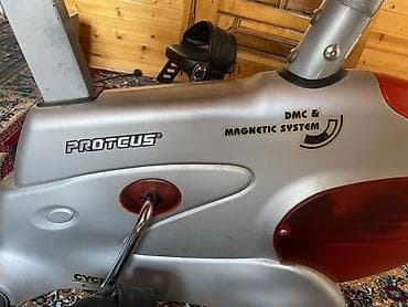 Спортивный инвентарь: Proteus velotrenajor – DMC & Magnetic System - Marka/model — 2