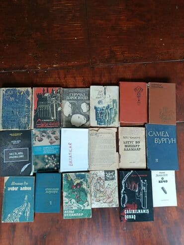 qoncə qədirli ədəbiyyat pdf: Məzmunca müxtəlif janrları əhatə edən böyük kitab dəsti. Dəst barədə — 2