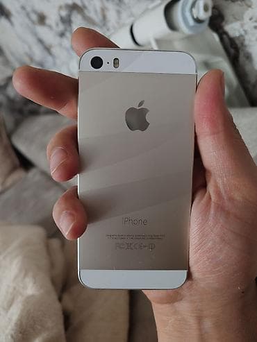 iphone 15 qiymet: İphone 5 s gold 64 gb her funksiyasi işlək vəziyyətdədir barmaq — 5