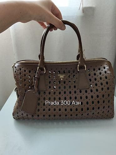 Çanta dəsti, Christian Dior — 10
