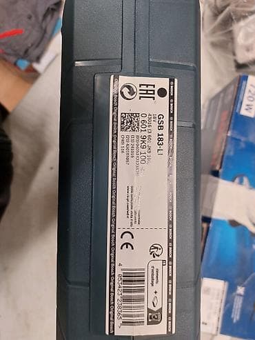 qaz acari: Yeni Drel dəsti, ədəd: 4, Zərbəli drel — 4