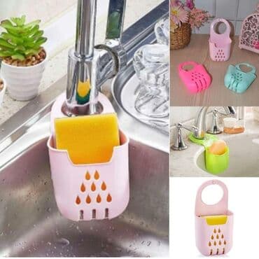 беспроводные светильники на кухню: Selekon metbex süngerliyi — 1