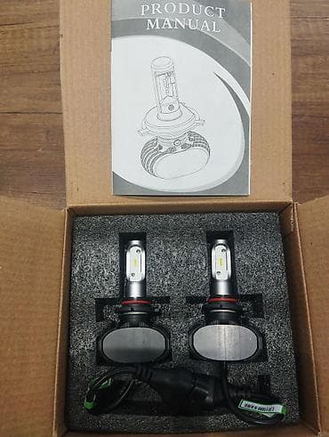 LED far lampası dəsti - Növ: Avtomobil üçün LED Headlight dəsti (2