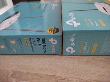 Модемы и сетевое оборудование: Modem/router qutuları. İkisi bir yerdə 5 manat. Birinin məhfəzi/içliyi — 4