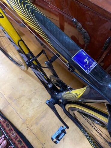 qiz ucun velosiped: Satılır: Gitane yol velosipedi - Karkas: tam karbon (karbon lif — 7