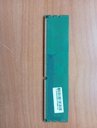 komputer setup: Operativ yaddaş (RAM) Samsung, 4 GB, 2133 Mhz, DDR4, PC üçün — 2