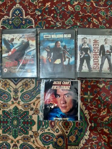 zeynep bastık baku: Blue diskler orginal — 2