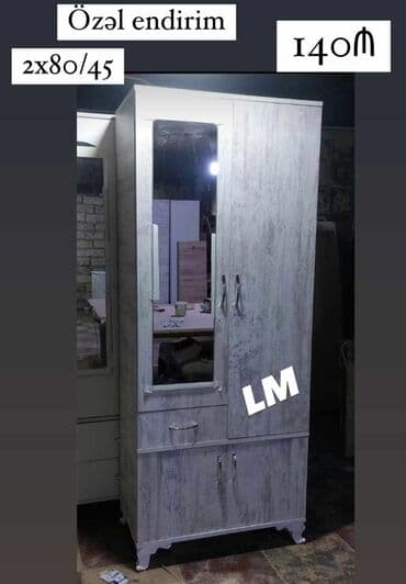 dsp laminat: Yeni, Açılan, 2 qapılı Düz dolab, Dolab-asılqan, Azərbaycan — 5
