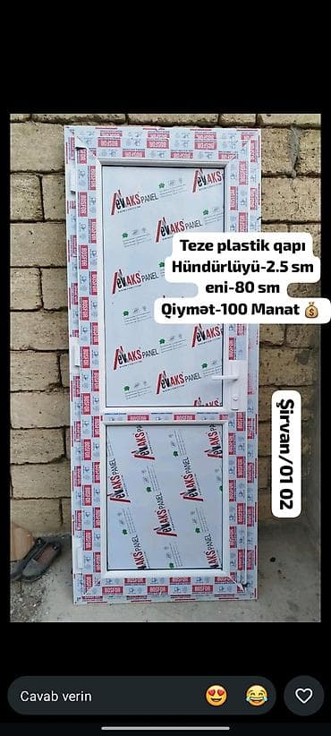 qapı zəngi: Plastik qapı – Evaks Panel materialı - Ölçülər: hündürlük 2.5 m, en 80 — 1