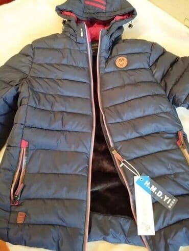 su keçirməyən kişi gödəkçəsi: Kurtka, Bolonka, Qış, Guess, 2XL — 1