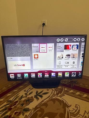 107 ekran lg smart reqemsal tv 300 azn.Sumqayit ( 8775) SN lalafo.az -da 107 ekran lg smart reqemsal tv 300 azn.Sumqayit ( 8775) SN