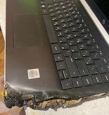 HP noutbuk – ehtiyat hissələri üçün Xüsusiyyətlər: - İstehsalçı: HP — 1
