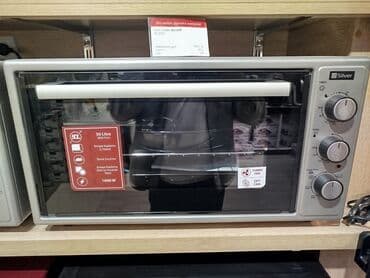 Духовки: Духовка Silver, Электрическая, цвет - Серый, Отдельностоящая, Новый — 1