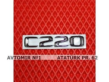 demir saat: Demir yazi C220 🚙🚒 Ünvana və Bölgələrə ödənişli çatdırılma 💳BIRKART — 1