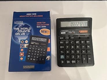 Citizen SDC-395II masaüstü kalkulyator Xüsusiyyətlər: - 16 rəqəmli
