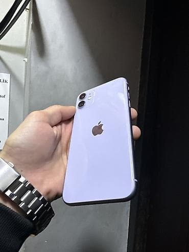 smart kamera: IPhone 11 — 5