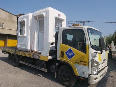 купить измельчитель сена бу: Будки, киоски — 1