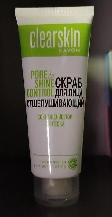 Красота и здоровье: Gözəllik və baxım seti - Oriflame Elvie Eau de Toilette – yüngül — 3