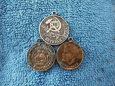 samovar 3 litr: Sovet dövrünə aid 3 ədəd medal kolleksiyası 3ü bir yerdə satılır — 1