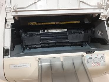 printer temiri: Ideal veziyyetde kartrici doludu ustunde klaviatura be 2 kabel — 5