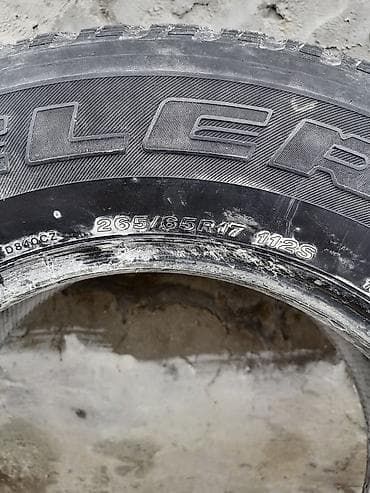 teker acari: Şin Bridgestone 265 / 65 / R 17 — 1