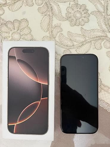 bakcell modem satilir: IPhone 16 Pro — 7