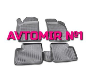 formula təkərləri: KIA Spectra ayaqalti Novline 2005 "AILERON", "NOVLINE", "LOCKER" — 1