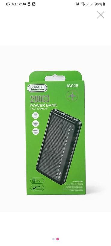 Powerbank 20000 mAh, Yeni