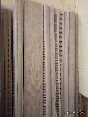 Beton və beton məmulatları: PVC döşəmə plintusu – ağac teksturalı (açıq palıd tonunda) - — 3