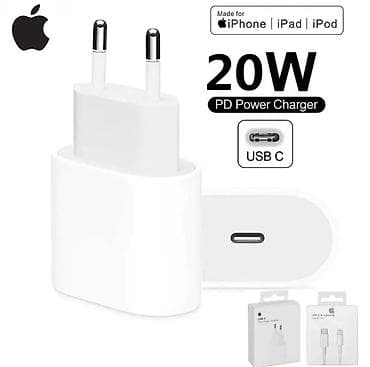 ayfon yeni: Adapter Apple — 1