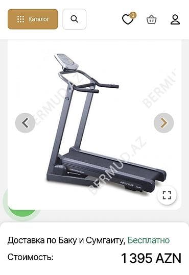 motorlu: Proteus MTM-5900 qaçış trenajoru - Kompakt, ev istifadəsi üçün — 3