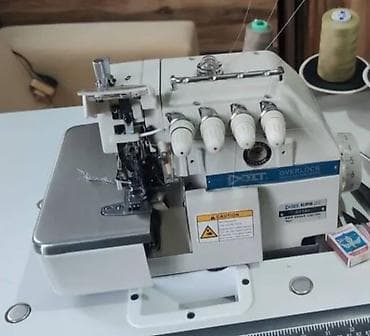 tikiş maş: Peşəkar tikiş avadanlıqları dəsti - Tənzimlənən geyim manikeni: Bədən — 2