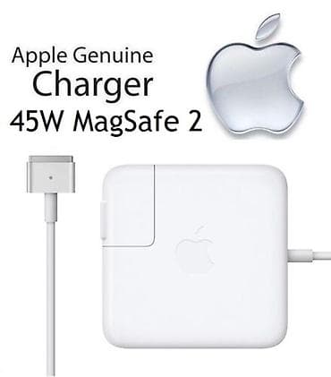 Kateqoriya: Adapterlər Brend: No Brand Ad: Magsafe 45W AC Qiymət: 57
