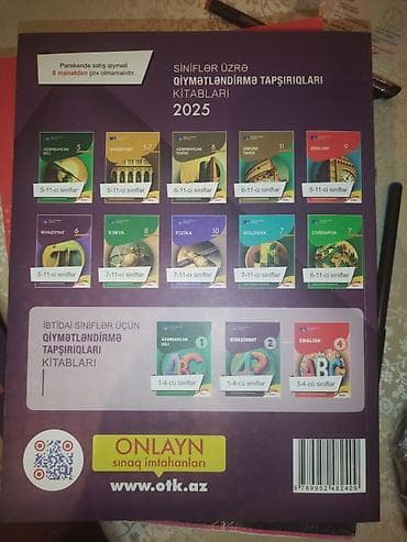 Testlər: Riyaziyyat Testlər 11-ci sinif, DİM, 1-ci hissə — 2