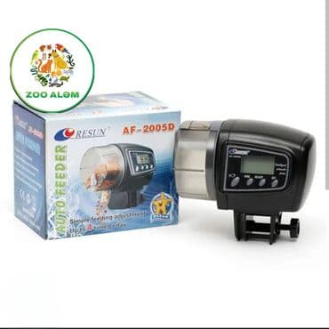 oskar balığı: Balıq yemləmə (avtomatik balıq yemləmə) Əziz balıq həvəskarı olan — 3