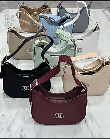 Çiyin çantası, Chanel