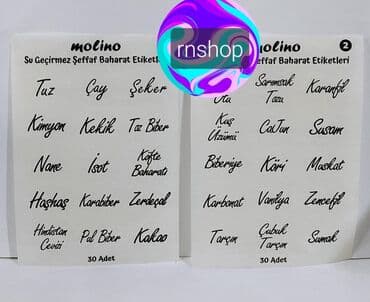 stikerler: Edviyyat qabları üçün nakleyka
Suya davamlı — 3