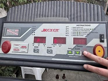 Digər idman və istirahət malları: JKEXER elektrik qaçış trenajoru - Rəqəmsal idarə paneli: sürət, vaxt — 2