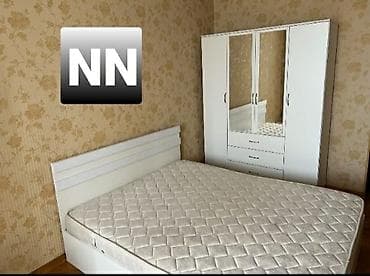 dolab yeni: 2 təknəfərlik çarpayı, Dolab, Türkiyə, Yeni — 1