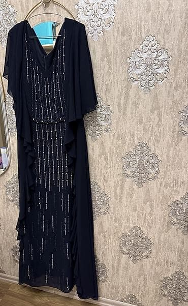 Ziyafət donu, Maksi