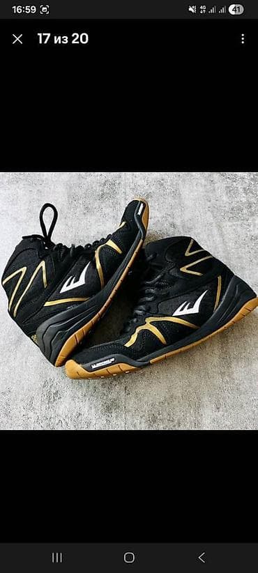 Спортивный инвентарь: Everlast miwhelin barsovka 2 3 defe geinilib 300 azne alinib 44razmer — 4