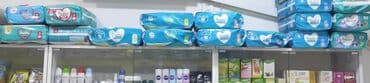 pampers 5 nomre qiymeti: Pampers #1-94 ədəd #2-94 ədəd #3-82 ədəd #4-70 ədəd #5-60 ədəd #6-52 — 1
