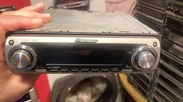 Автоэлектроника: Pioneer Carrozzeria avtomobil maqnitolaları kolleksiyası Məhsul — 3