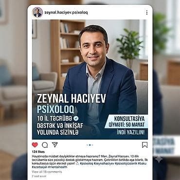 avropa qapi: Başqa xidmətlər — 1