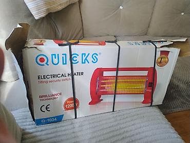 pubg random hesaplar: QUICKS Electrical Heater (Q-1034) – 1200W - Güc: 1200W - İsitmə növü — 3